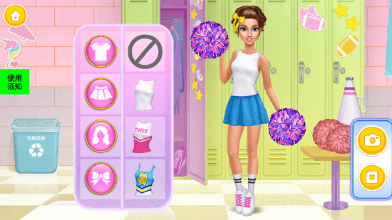 芭比公主化妝美裝 v1.0 安卓版 3