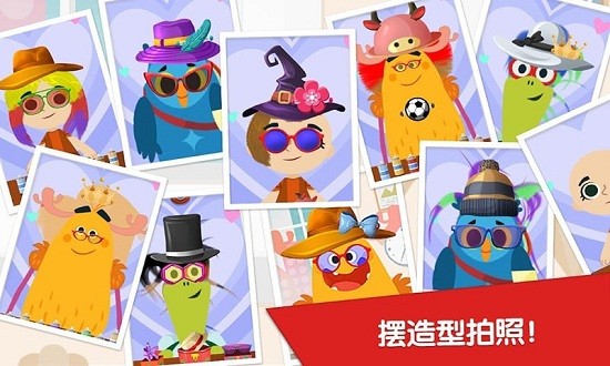 櫻花少女時(shí)尚設(shè)計(jì)手游