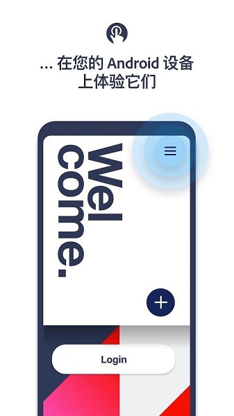 adobexd安卓版本2022 v47.0.0 (50119) 中文最新版 3