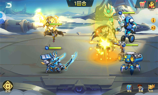 元素覺(jué)醒機(jī)動(dòng)戰(zhàn)隊(duì)手游