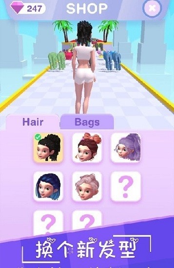 最美約會(huì)游戲 v0.1 安卓版 0