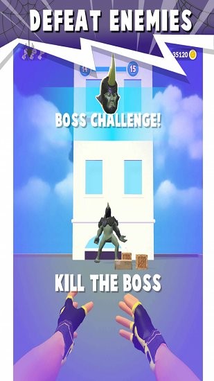 叫我蜘蛛俠游戲 v5.1 安卓版 2