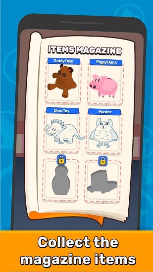 合成之家官方版 v1.1.0 安卓版 0