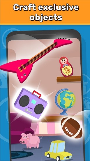 合成之家官方版 v1.1.0 安卓版 1