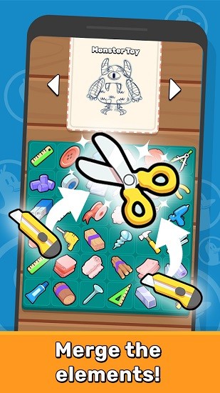 合成之家 合成之家下載