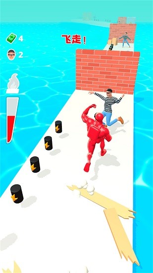 炫跑超人 炫跑超人下載