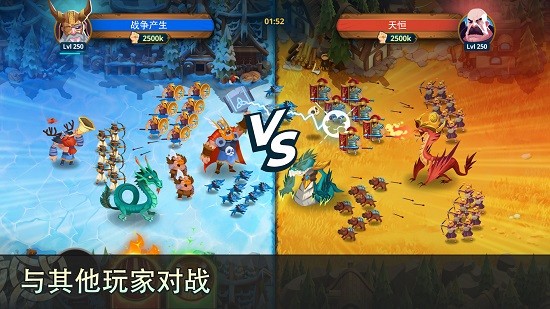 民族游戲中文版 v2021.6.3 安卓版 3