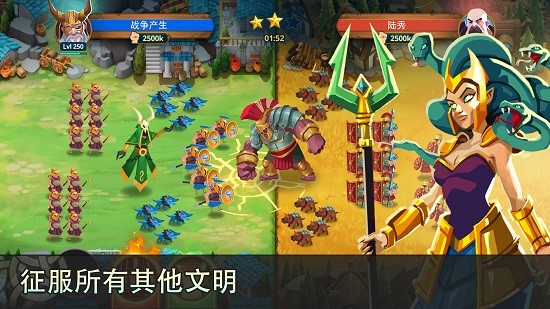 民族游戲中文版 v2021.6.3 安卓版 1