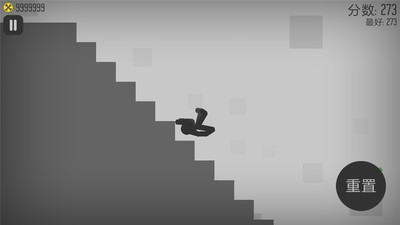 弄死火柴人中文版免費版 v3.3 安卓漢化版 3