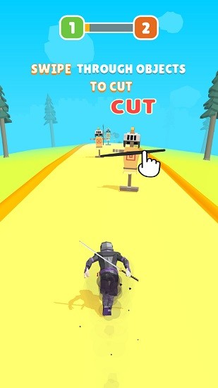 武士刀沖沖沖下載