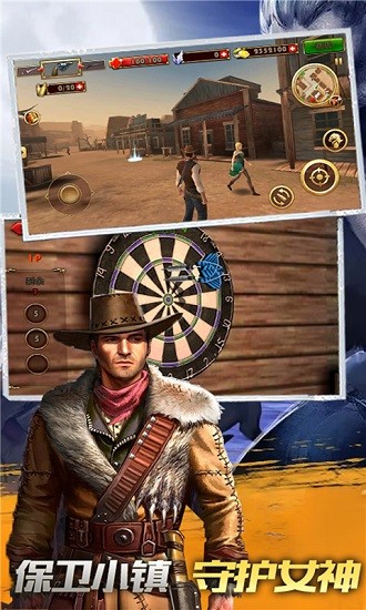 牛仔生活模擬器游戲 v1.1.0 安卓版 1