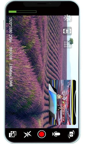 勵圖云聊最新版 v1.23 安卓版 1