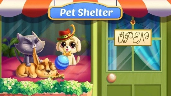 寵物收容所官方版 v0.3 安卓版 2