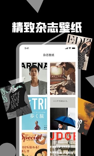 閱見天下官方版 v1.0 安卓版 2