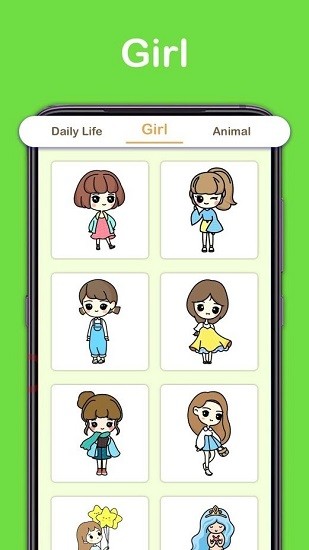一步一步學畫畫手機版 v3.0.19 安卓版 0