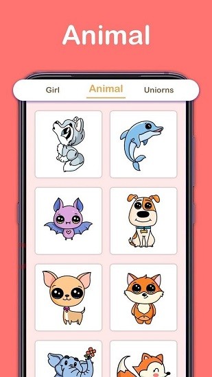 一步一步學畫畫手機版 v3.0.19 安卓版 1