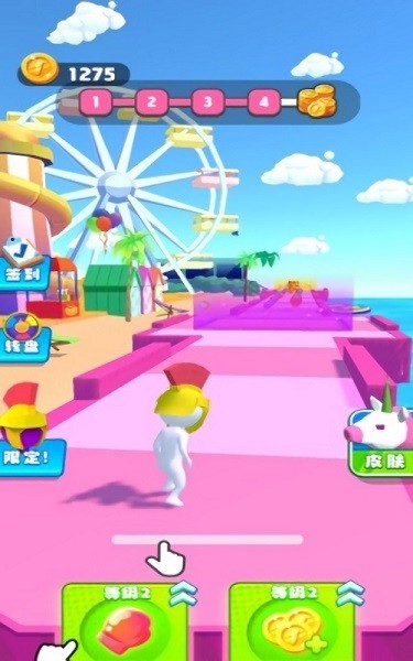 打拳模擬器游戲 v2.0 安卓版 0