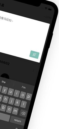 writeathon寫(xiě)作工具 v1.1.5 安卓版 2