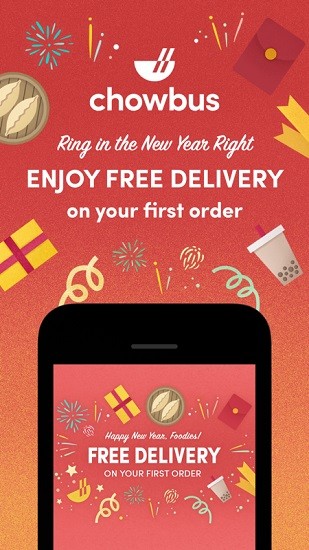 chowbus優(yōu)選外賣平臺(tái) v5.3.4 安卓版 0