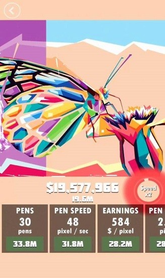 空閑畫家游戲 v1.24.1 安卓版 0
