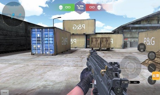 真實(shí)戰(zhàn)地精英正式版 v1.0.0 安卓版 2