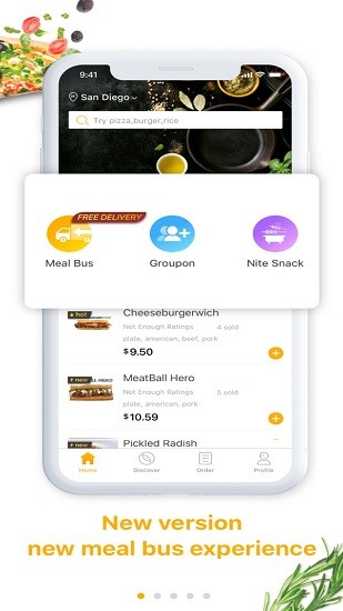 hungryus免運(yùn)費(fèi)外賣 v4.0.0 安卓版 0