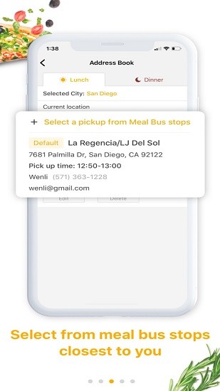 hungryus免運(yùn)費(fèi)外賣 v4.0.0 安卓版 3