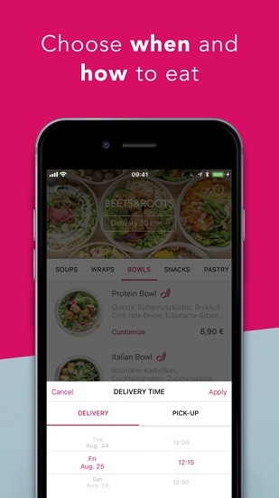 foodora外賣app v21.11.1 安卓版 3