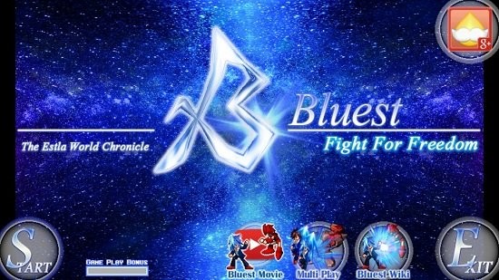 蒼炎格斗傳說中文版 v2.2.2 安卓版 0