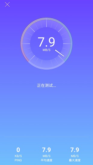 簡單wifiapp下載