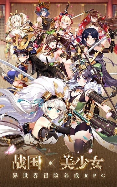 Project S手機(jī)版下載 Project S游戲下載