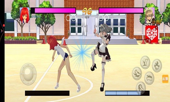 校園女生格斗社官方版 v1.0.0 安卓版 2