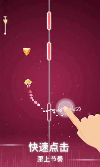 歡樂小球跳跳下載