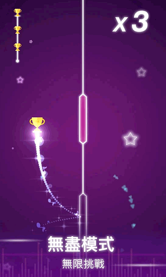 歡樂小球跳跳游戲 v1.0 安卓版 2