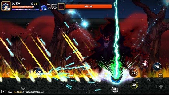 克魯茲納(Roem) v3.4.2 安卓版 0