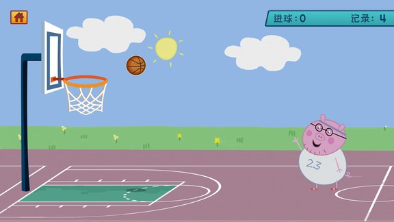 豬爸爸打籃球游戲 v3.8 安卓版 1
