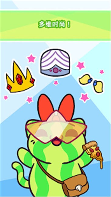 小偷猫卡通世界 小偷猫卡通世界安卓版
