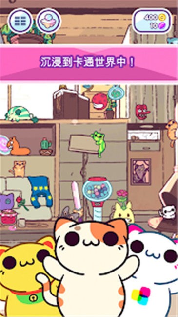 小偷猫卡通世界 小偷猫卡通世界游戏下载