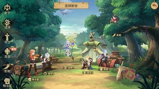 出發(fā)吧勇士官方版