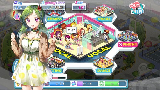 校園明星養(yǎng)成漢化版 v1.2.56 安卓版 3