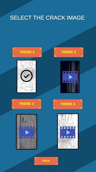 碎屏模擬器游戲 v5.1 安卓版 1