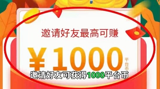 小淘手游最新版 v13 安卓版 0