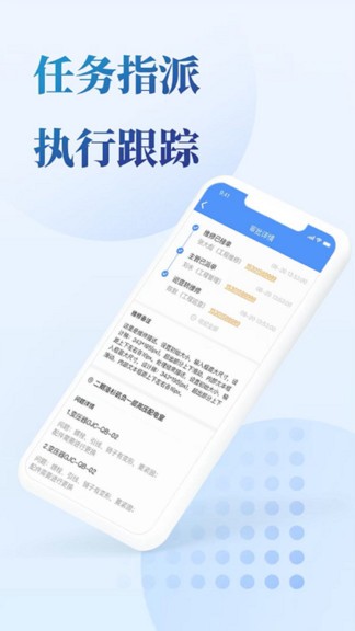 門口一站app v1.9.2 安卓版 1