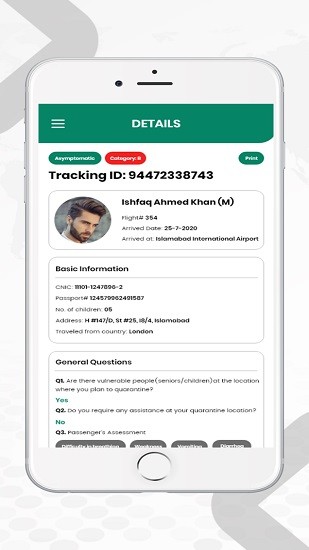 pass track巴基斯坦 v2.0.10 安卓版 1