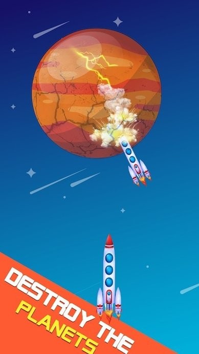 終極粉碎星球游戲下載