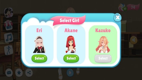 校園女生舞蹈安卓版