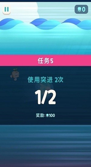 加大翻車魚游戲