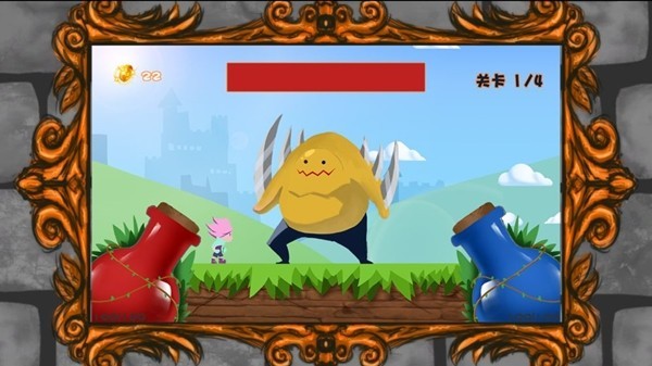 奇幻境地最新版