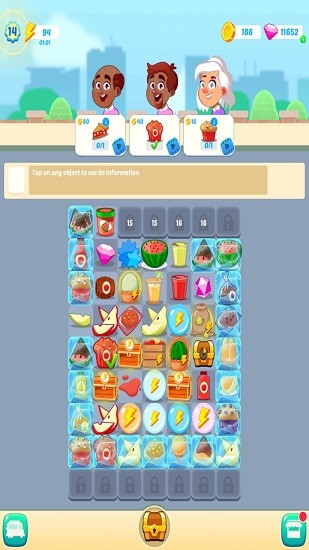 合并與美食免費(fèi)版 v0.2.0 安卓版 1