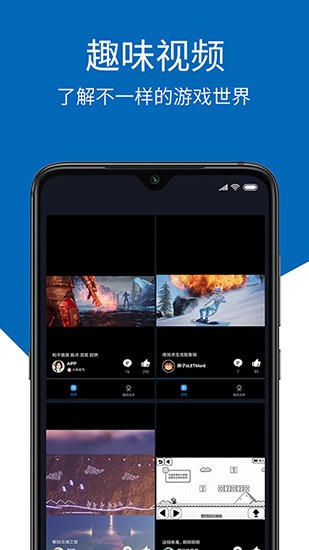 光環(huán)game 光環(huán)game app下載